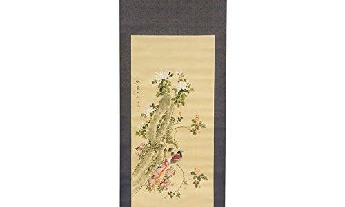 Oriental Furniture Bird on a Wire Scroll Review