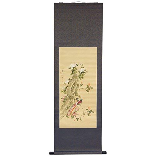 Oriental Furniture Bird on a Wire Scroll